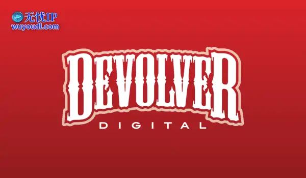 无惧“撞车”！Devolver Digital宣布将在2026年5月发布新作