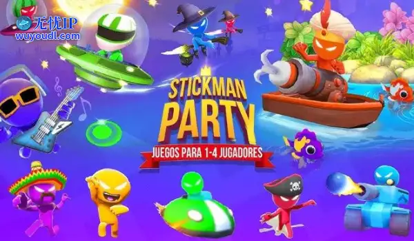 【PartyGame】《StickmanParty》：火柴人对战，体验超50款趣味小游戏！