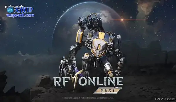 《RF Online Next》上线一个月累计销售额突破1.48亿元