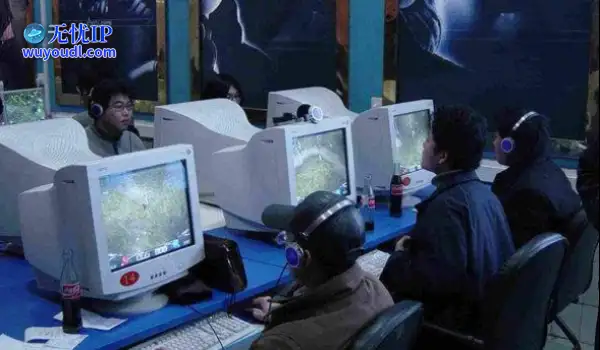 三个穷小子偷师暴雪，意外缔造网游奇迹，半个网吧都在玩它