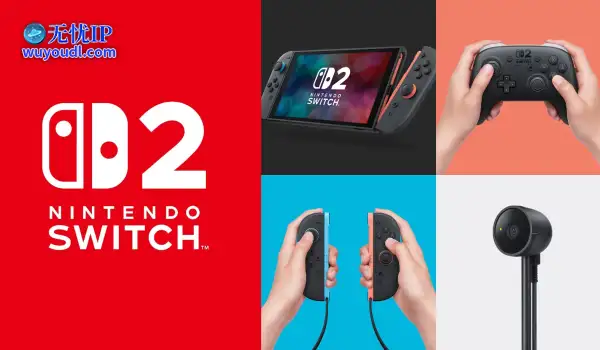 超220万日本玩家抢抽Switch2购买资格，任天堂社长：远超预期
