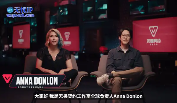 《无畏契约手游》预约开启：欢迎所有竞技玩家来瓦手秀