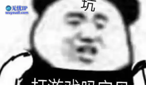 一周神评论：女COSER对甲亢哥直言种族歧视，游戏赶紧澄清，网友：过于抽象
