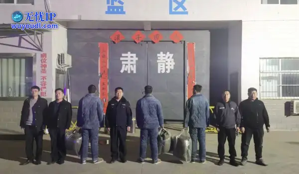 《三角洲行动》重拳出击！警企联动告破DMA外挂案件，涉案400余万元12人落网