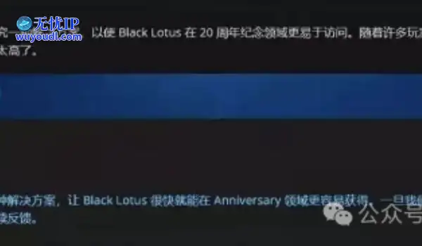 魔兽世界暴雪将增加这个材料的产出，有的赶紧出了