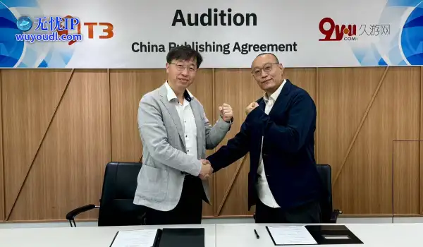 《劲舞团》国服续约韩国T3，共启二十周年荣耀新征程