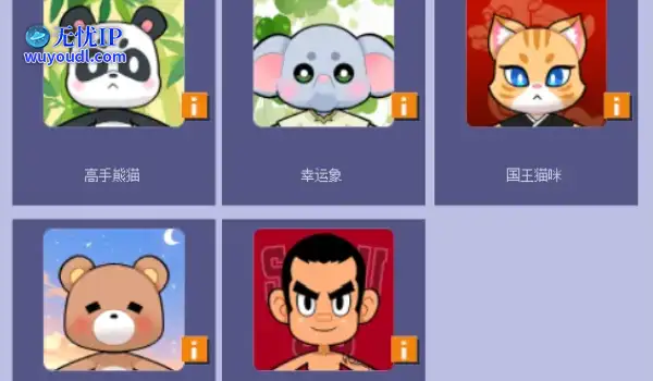 《街头篮球》经典拉拉队回归  超值矿镐礼包超低门槛抽稀有