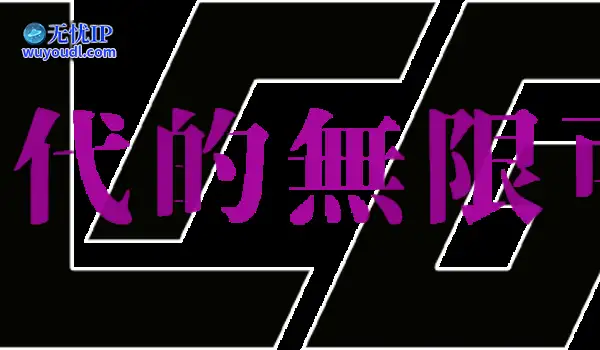 8个工作室，40部动画片单，6个年番项目，爱奇艺动漫起飞了？