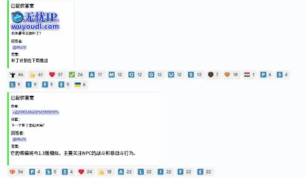 《潜行者2》将迎来重大更新：NPC行为更加真实！