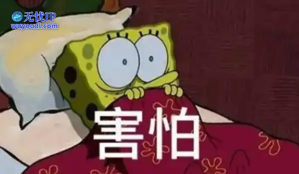 泪目！英雄联盟首届冠军Shushei因病离世，"酒桶之神"成绝响！