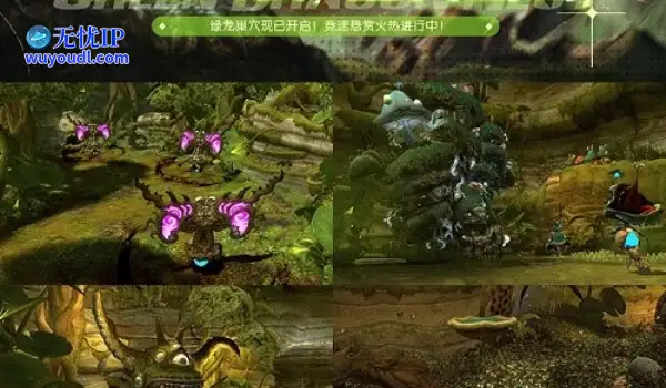 绿龙入侵，全民出击！《龙之谷》怀旧服绿龙版本重磅更新！